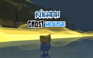 Estate Enigma Car Quest
