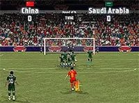 Asian Cup Football Tournament