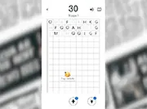 Letter Grid Word Builder